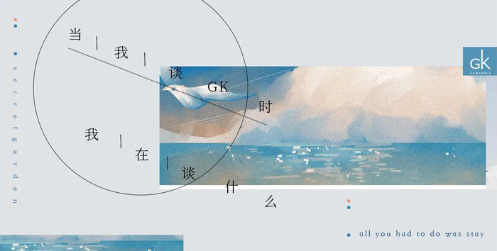 說(shuō)什么大實(shí)話呢！