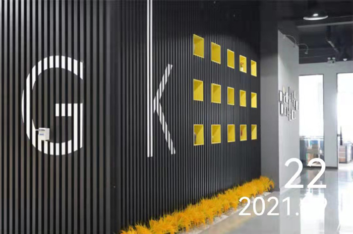 Met GK鷗王瓷磚，過(guò)品質(zhì)生活